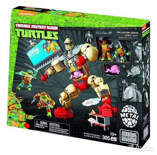 Mega bloks tmnt Collector Krang's Rampage