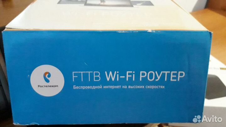 Wifi роутер ростелеком