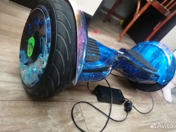 Гироскутер