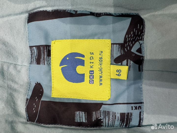 Комбинезон весна осень 68