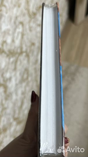 Невероятные милые обманщицы. Сара Шепард