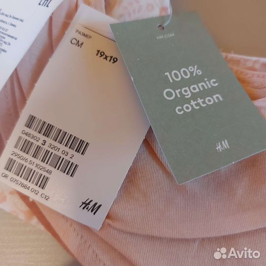 Новый набор нагрудничков hm