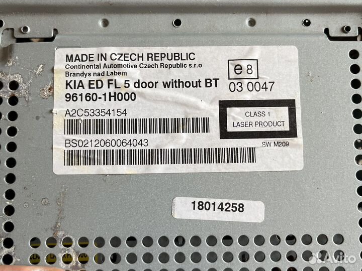 Мульти медиа для KIA ED