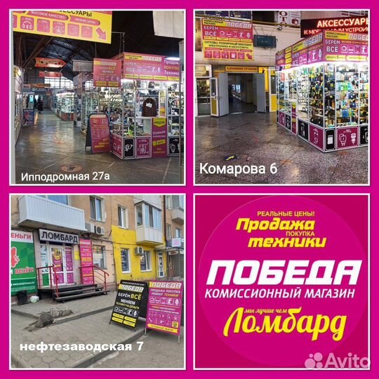 Кронштейн для телевизора 14-42