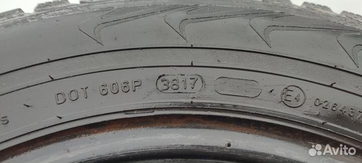 Nokian Tyres Nordman 5 195/65 R15 95T