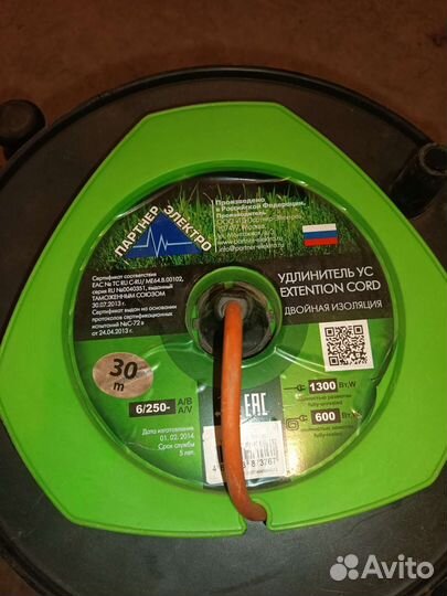 Удлинитель на катушке 30 метров