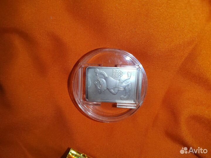 Серебряная монета