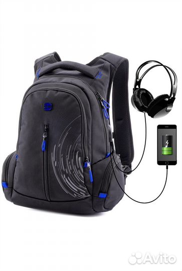 Рюкзак школьный для мальчика с анатом спинкой