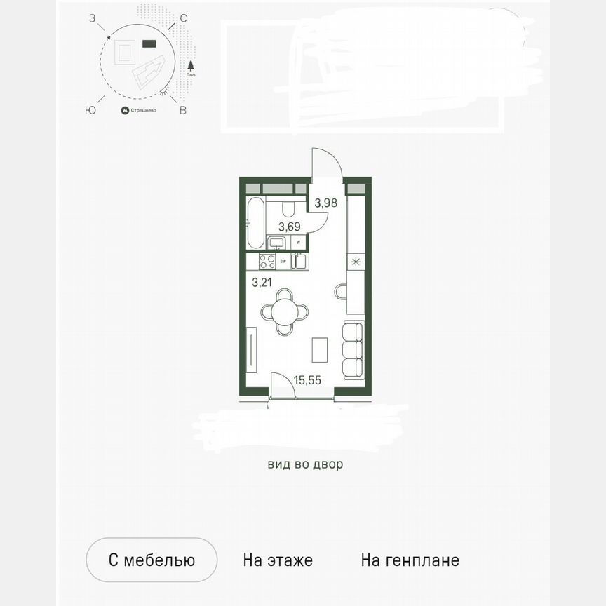 Квартира-студия, 25,8 м², 4/30 эт.