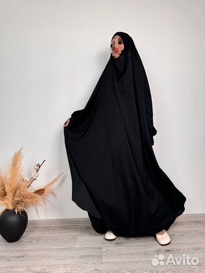 Издаль горянка