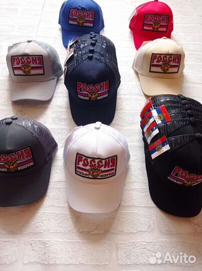 Кепки-бейсболки 