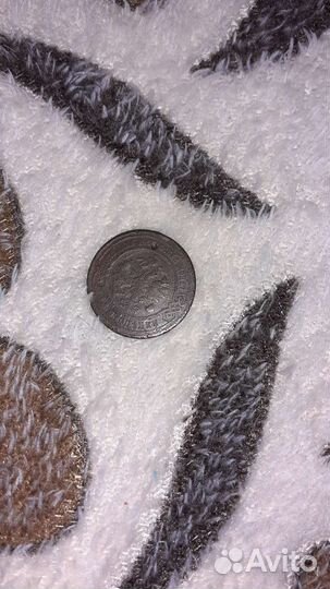 Медная монета 3 копейки 1896 г