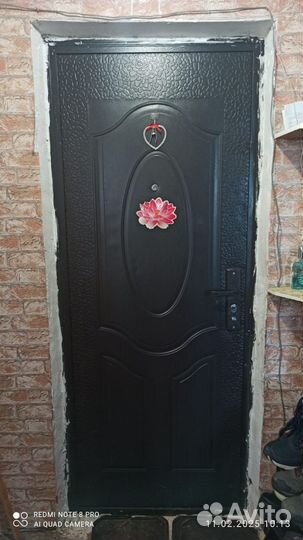 Оружейный сейф бу