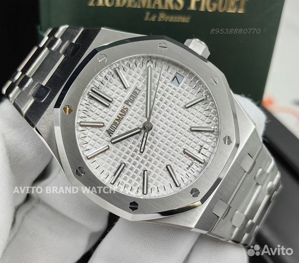 Audemars Piguet Royal Oak Selfwinding