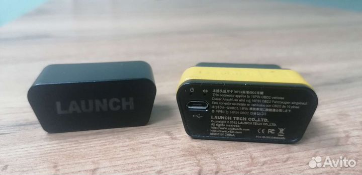 Launch dbscar 2.0 full 1 год обновлений