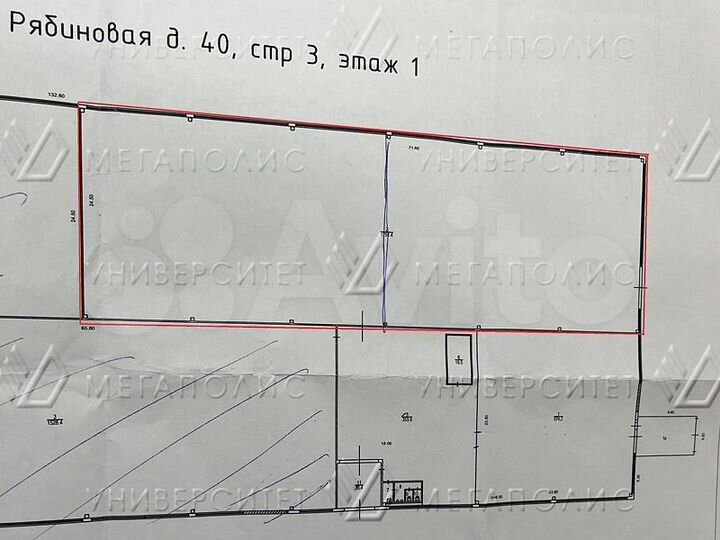 Производственное помещение 1752 м²