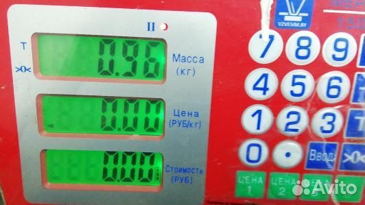 Блок комфорта peugeot 308 1 (93E30M301)