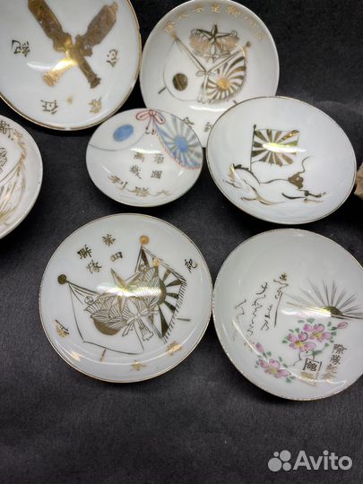 Сакешница. Военная пиала саке. Япония