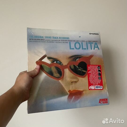 Виниловые пластинки новые В наличии