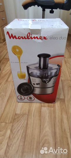 Соковыжималка