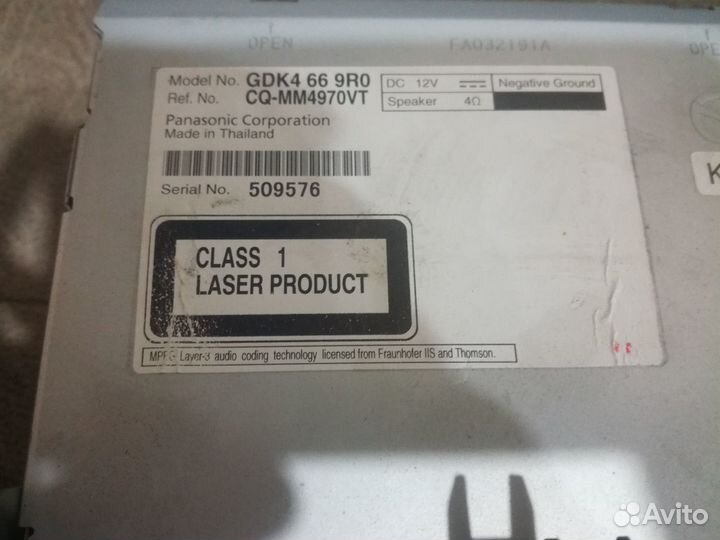 Магнитола штатная Мазда 6 GH