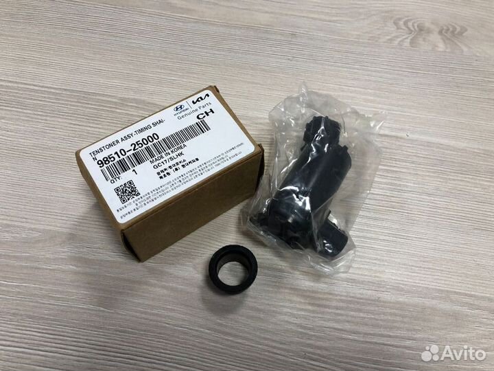 Насос омывателя Hyundai Accent