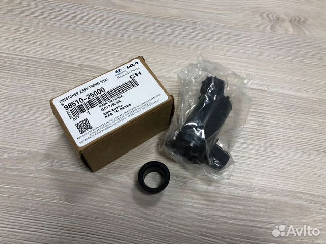 Насос омывателя Hyundai Accent