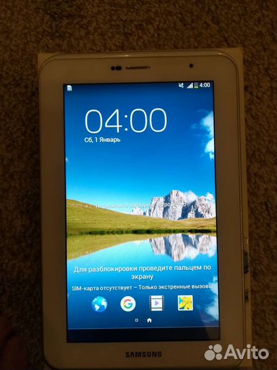 Samsung galaxy Tab2