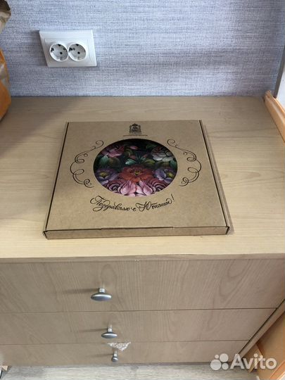 Жестовский поднос