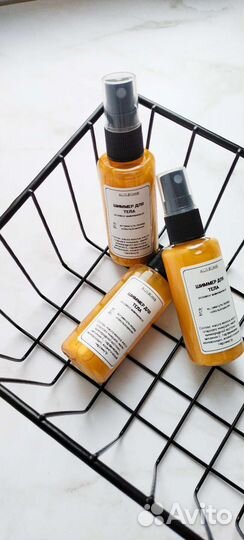 Сияющее масло для тела