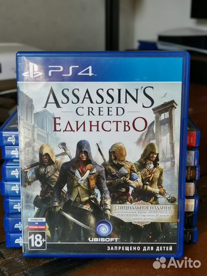 Диск Assassins Creed Единство PS4 русская озвучка