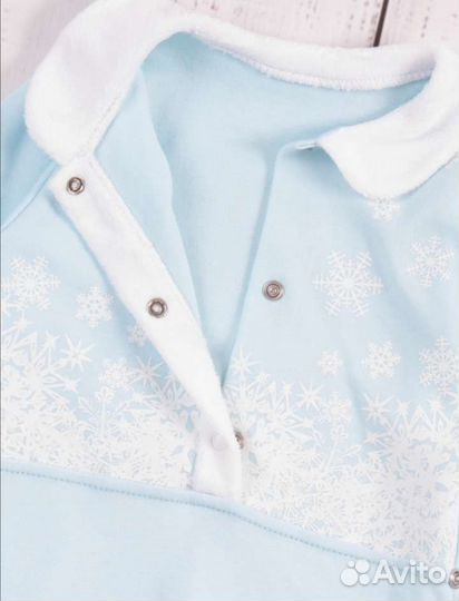 Костюм снегурочки р. 62-68