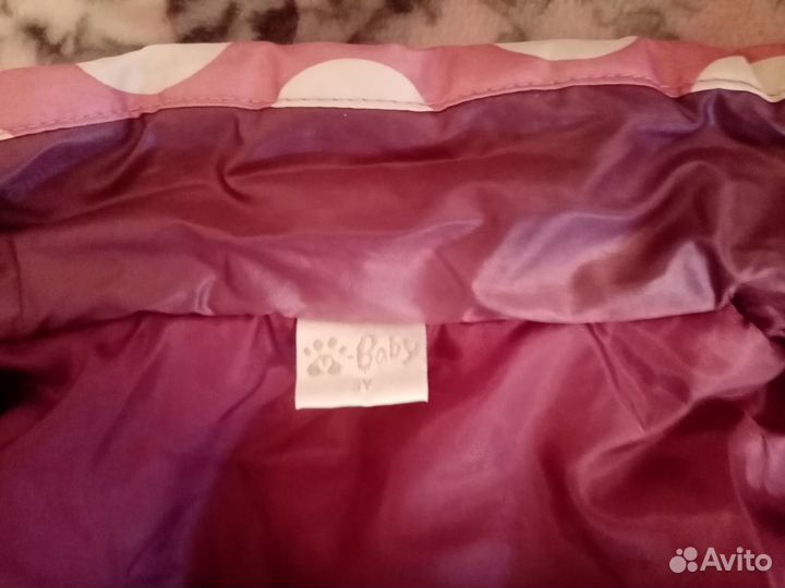 Пакет вещей для девочки