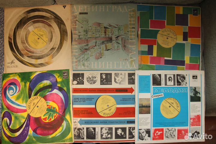 Виниловые пластинки часть 7