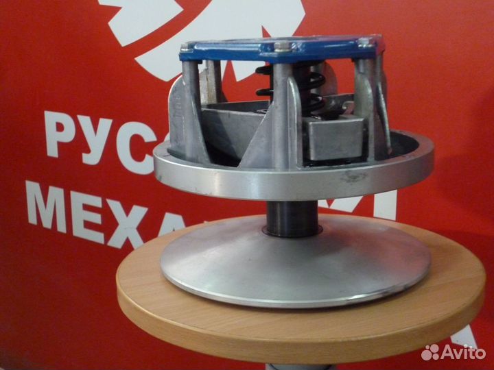 Вариатор Сафари