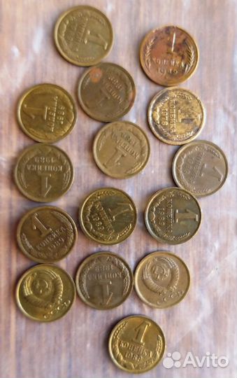 Монеты и банкноты СССР и РФ