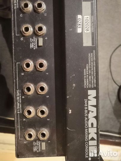 Mackie 24 8 Bus