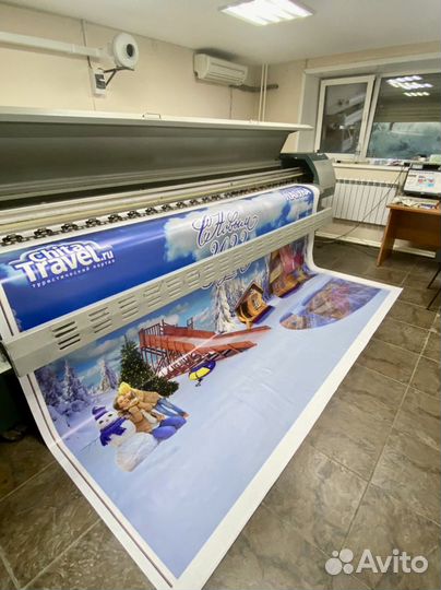 Печать рекламных баннеров Первомайский