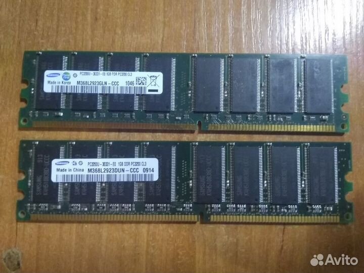 Озу PC DDR1 1Gb/DDR2 2Gb