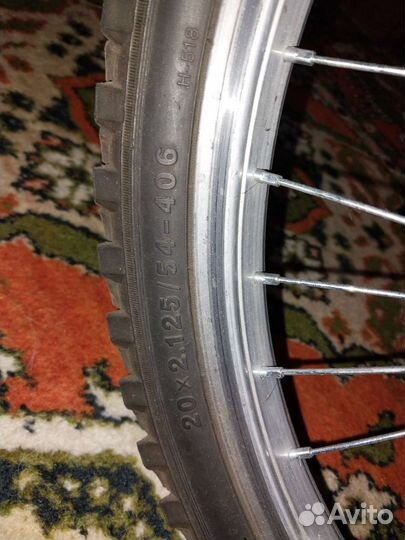 Велосипед Forward