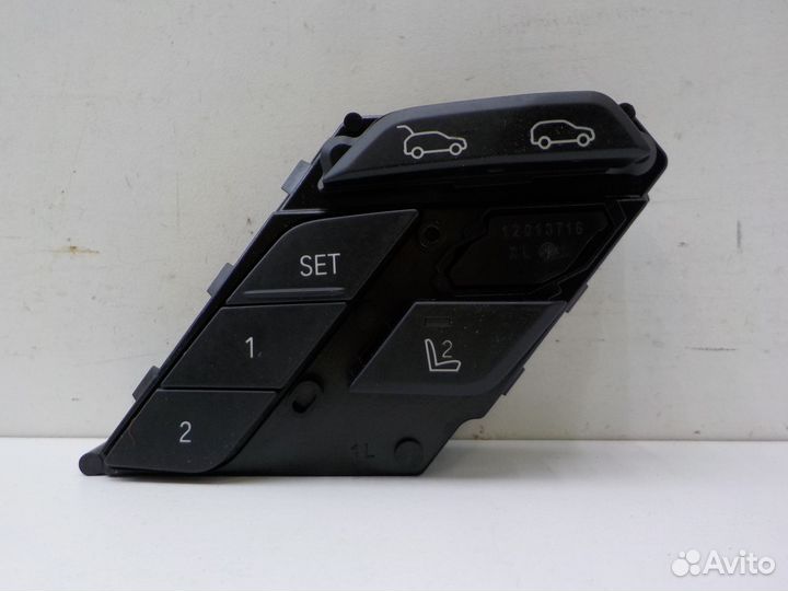 Блок управления сидением BMW X6 G06 2019