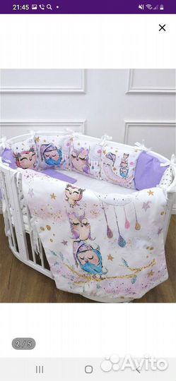 Бортики и постельное белье в кроватку