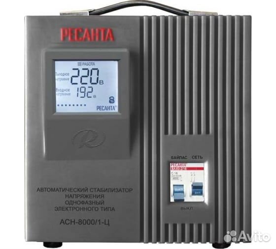 Стабилизатор асн-8000/1-Ц Ресанта