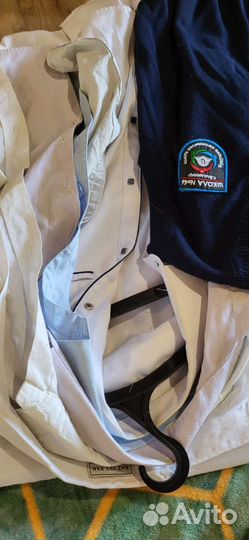 Школьная форма для мальчика 1-2 класс