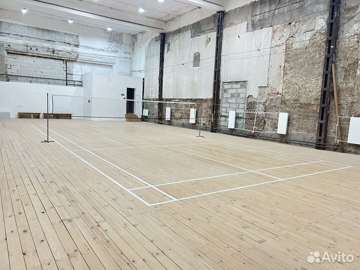 Спортивный зал