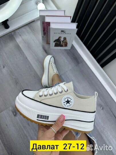 Женская обувь