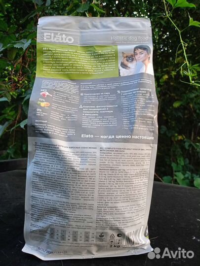 Корм для собак elato