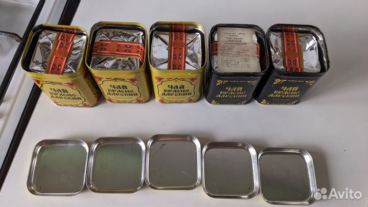 Коллекционный краснодарский чай байховый СССР №2