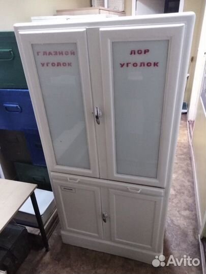 Шкаф медицинский СССР