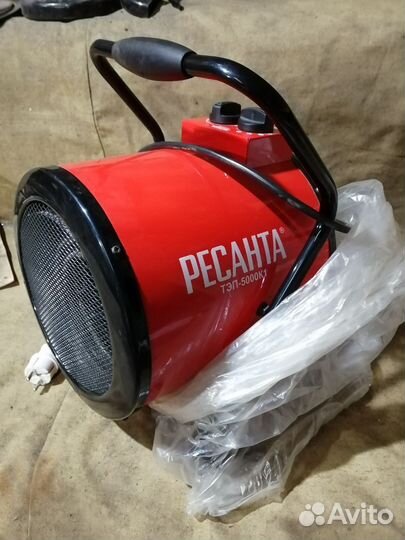 Пушка тепловая электрическая 5 квт